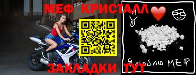 apvp Сланцы