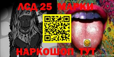 apvp Сланцы