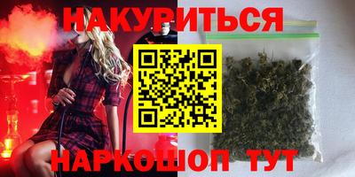 СК Славянск-на-Кубани