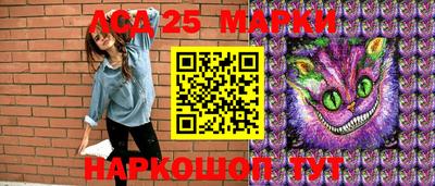 COCAINE Славгород