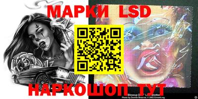 apvp Сланцы