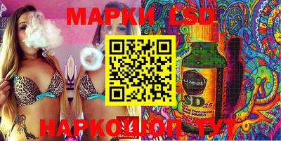 COCAINE Славгород