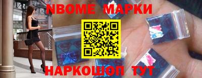 apvp Сланцы