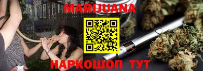 COCAINE Славгород