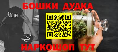 COCAINE Славгород