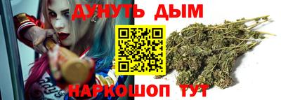 apvp Сланцы