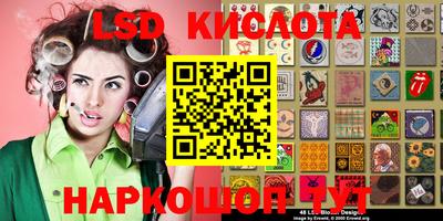 apvp Сланцы