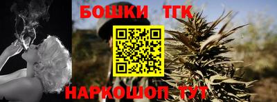 СК Славянск-на-Кубани