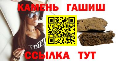 COCAINE Славгород