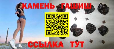 СК Славянск-на-Кубани