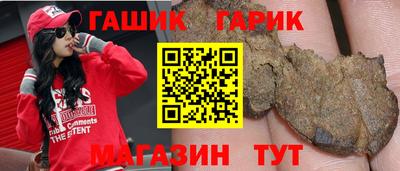 СК Славянск-на-Кубани
