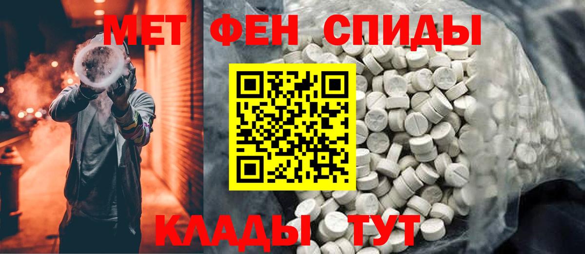Гашиш  Марихуана  LSD-25  Приморско-Ахтарск  Вход с VPN  Мефедрон  МЕФ кристаллы  Гашиш  COCAIN 